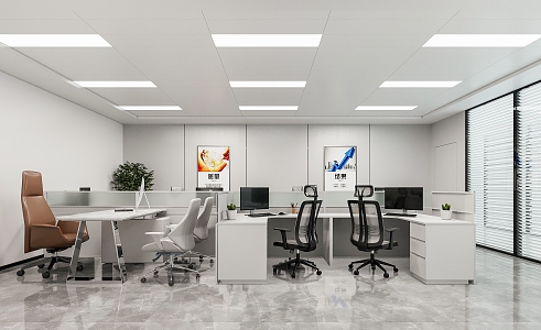 Modern public office area 3d model