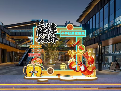Outdoor Art Installation Featuring Spicy Lobster Neon Lights And Beer Mugs 3d model