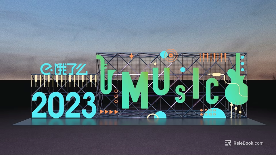 2023 Music Festival Stage With Neon Green Decorative Elements And Art Design 3d model 