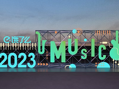 2023 Music Festival Stage With Neon Green Decorative Elements And Art Design 3d model