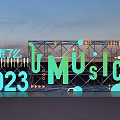 2023 Music Festival Stage With Neon Green Decorative Elements And Art Design