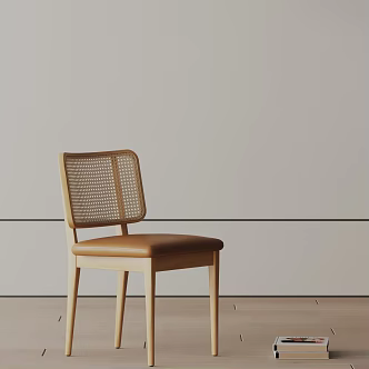 Modern Dining Chair 3d model