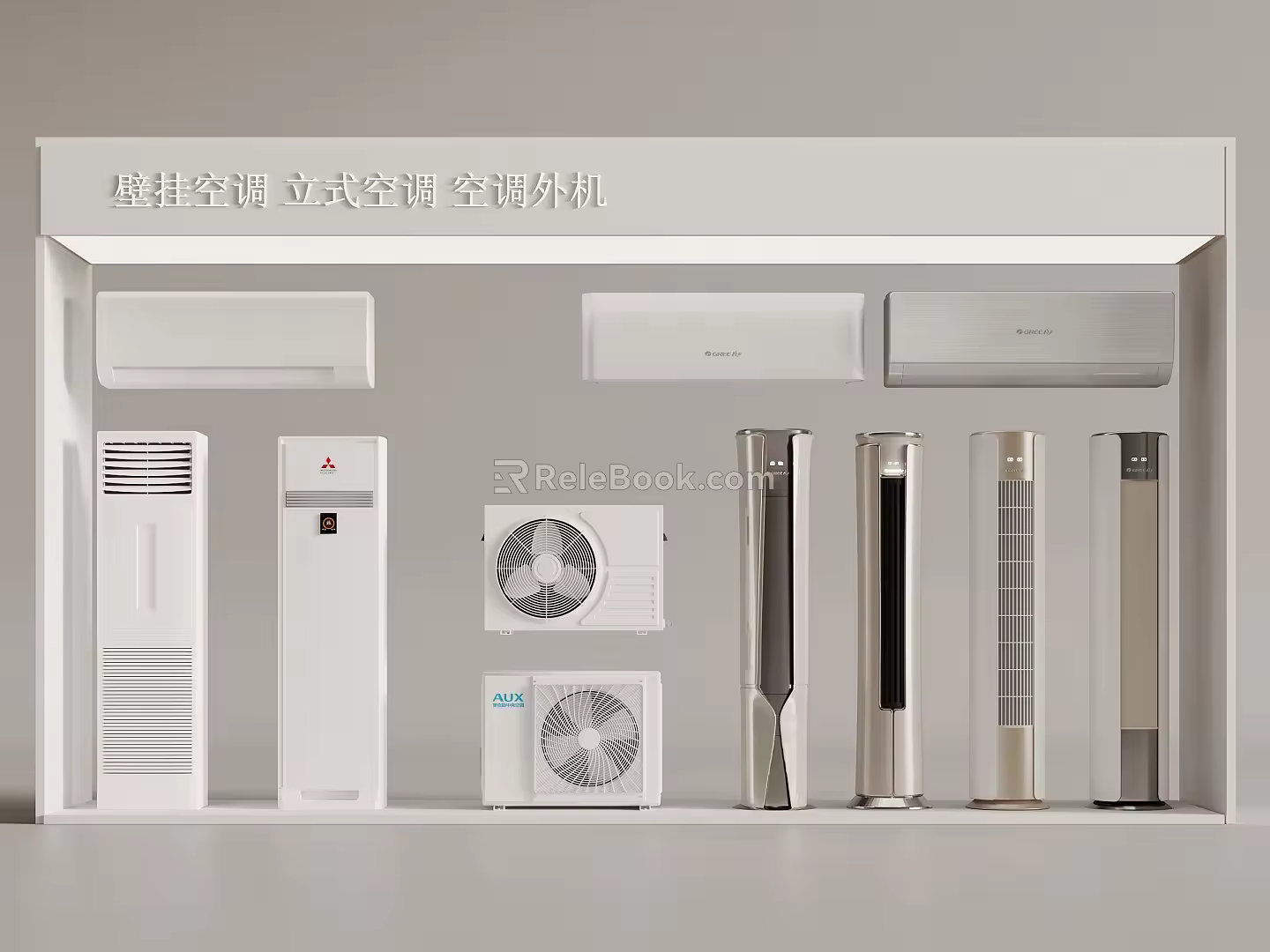 Wall-mounted air conditioner Vertical air conditioner Air conditioner External unit 3d model