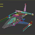 Gray Lego Aircraft Model With Yellow Streaks Red Details And Streamlined Design