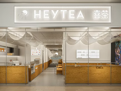 Modern Bright HEYTEA Milk Tea Shop With Glass Facade Wooden Counter And Seating Area 3d model