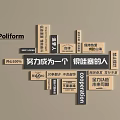 Poliform Wooden Hanging Decorations With Chinese Motivational Phrases For Home Decor