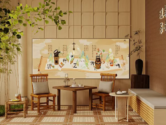 New Chinese Style Milk Tea Shop Milk Tea Shop Rest Area New Chinese Style Outdoor Chair Wall Card Seat Sofa New Chinese Style Tea Room Bamboo and Rattan Chair 3d model