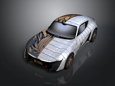 Sleek Modern Sports Car With Silver Brown Body Design And Bronze Wheels 3d model
