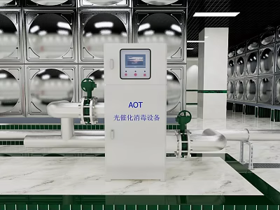 AOT Photocatalytic Disinfection Equipment in Facility with Metal Water Tanks and Pipes 3d model