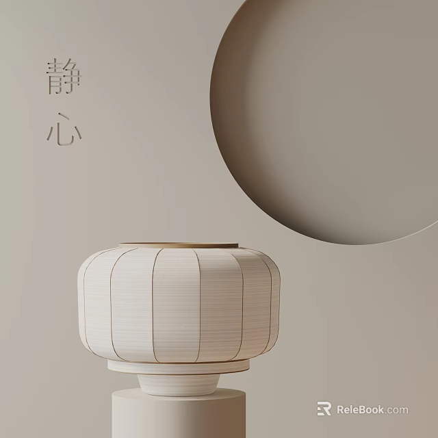 Minimalist White Table Lamp With Vertical Stripes And Light Base For Serene Home Ambiance 3d model 