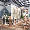 Modern Reading Room Interior With Wooden Bookshelves Tables Chairs And City View Windows