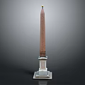 Tall Brown Obelisk Structure With White Stone Pedestal And Golden Top Decoration