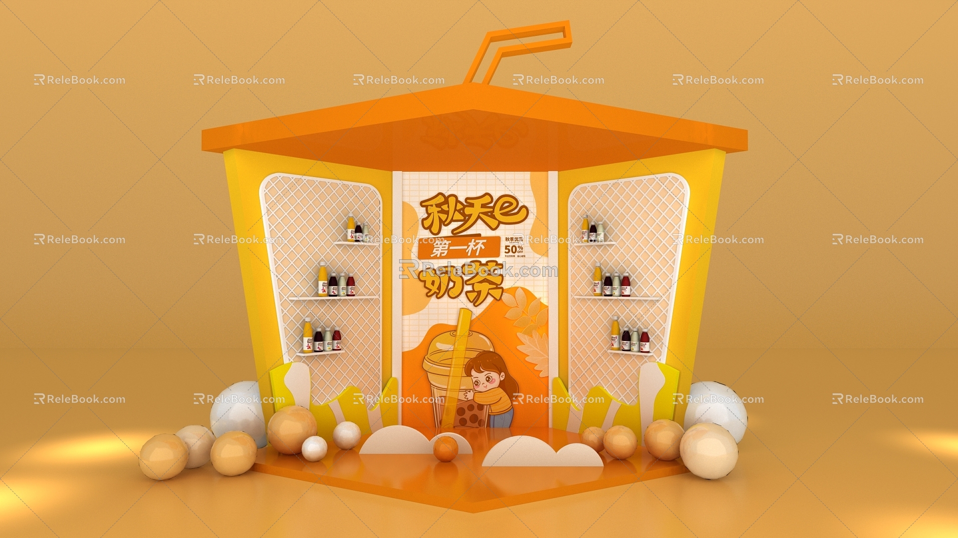 Autumn Milk Tea Beverage Shop Promotes Autumn Beauty Event DP 3d model