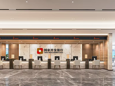 China Development Bank Service Hall Interior With Marble Background And Service Counters 3d model