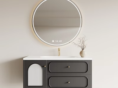 Modern Bathroom Vanity with Round Backlit Mirror Sink Basin Drawers and Decorative Plant 3d model