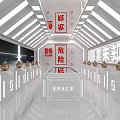 Modern pop-up shop space capsule US Chen product display technology 3d model