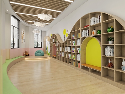 Modern Kindergarten Reading Room 3d model