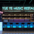 Modern KTV Interior Design With Neon Lights And Leather Seating