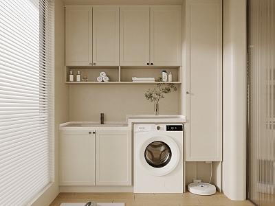 Modern Washing Machine Cabinet Balcony Washing Machine Cabinet model