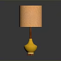 Stylish Table Lamp With Yellow Base Beige Lampshade And Wooden Pole