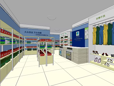 Shopping Mall Store Interior with Shelves Products Clothing and Shoe Displays 3d model