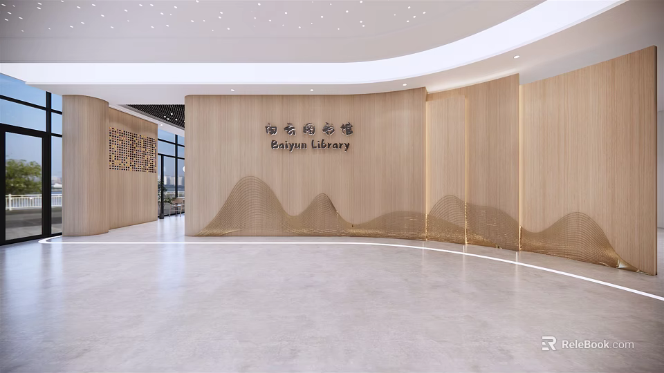 Shuyun Library Front Desk With Modern Wooden Walls Gray Floor And Curved Design 3d model 