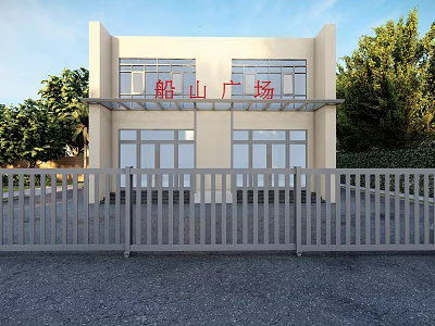 Chuanshan Square Two Story Building Exterior With Main Gate And Green Trees 3d model