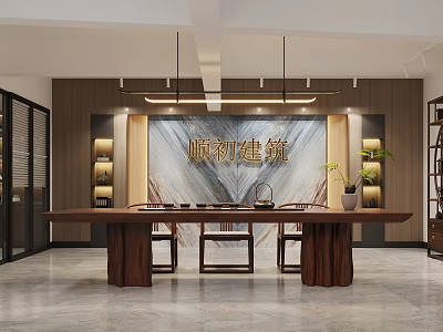 Modern Office Interior With Wooden Wall Panel Large Conference Table And Green Plants Hanging Lights 3d model