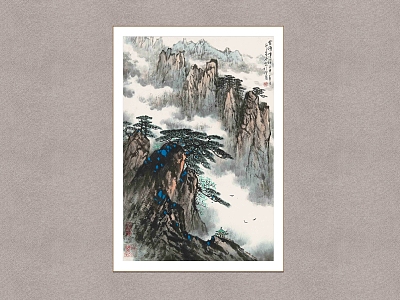 Decorative Painting Yunyong Peak Floating Lu Xingtang Landscape Painting model