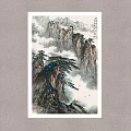Decorative Painting Yunyong Peak Floating Lu Xingtang Landscape Painting 3d model