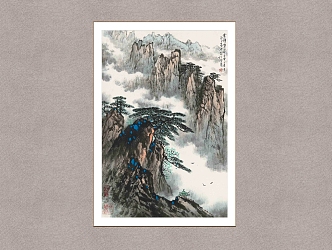 Decorative Painting Yunyong Peak Floating Lu Xingtang Landscape Painting 3d model