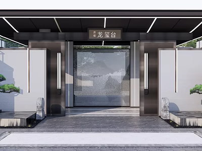 Chinese Style Modern Entrance Gate With Landscape Screen Stone Lanterns And Pine Trees 3d model