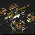 Yellow And Gray Futuristic Aircraft With Four Large Propellers And Stripes