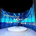 Modern Stage Design With Red White Circular Bases And Colorful Blue Screens