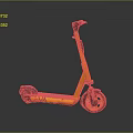 Yellow And Blue Electric Scooter With Sleek Design For Urban Commuting