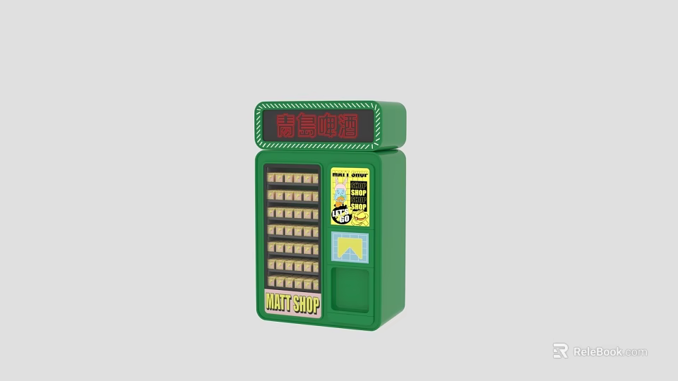 Green Meat Shop Vending Machine Commercial Equipment With Select Meat Buttons And Dispenser 3d model 