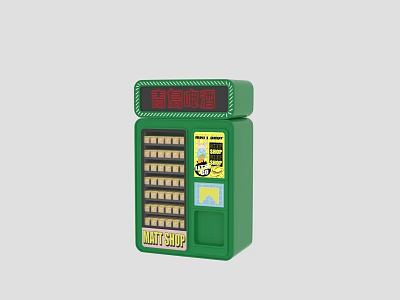 Green Meat Shop Vending Machine Commercial Equipment With Select Meat Buttons And Dispenser 3d model