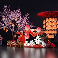 New Chinese New Year National Tide Market Interactive Group Photo Plot Card Meichen Year of the Snake Spring Festival 3d model