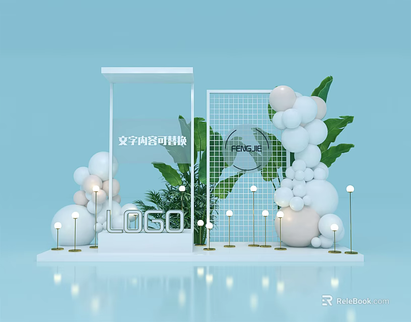 Modern Decorative Display Setup With White Platform Grid Balloons And Green Plants 3d model 
