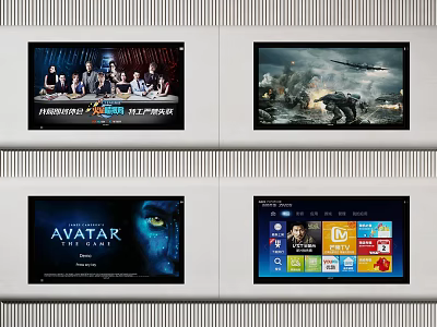 Multiple Smart TV Screens Displaying Avatar Movie Fortnite Game And Apps 3d model