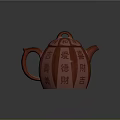 Traditional Red Chinese Teapot With Auspicious Characters Luck Fortune Love And Harmony