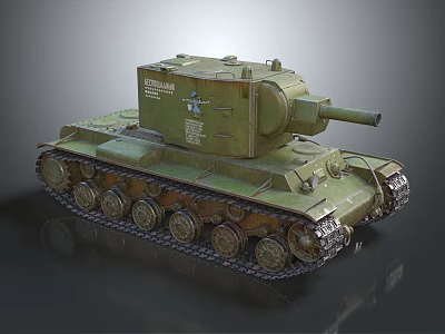 Vintage Military Tank With Green Tracks And Front Cannon Design 3d model