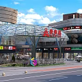 Modern Commercial Street with Glass Dome Modern Buildings Stores Outdoor Seating and Blue Sky View