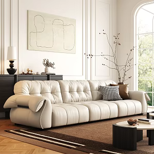 Modern Multiplayer Sofa 3d model