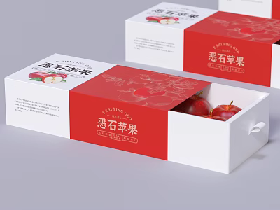 Decorative Ornament Set With Red Apple Ornaments In White And Red Packaging Boxes 3d model