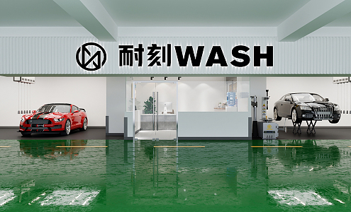 Hyundai Car Beauty Shop Car Wash Car Beauty Shop 3d model