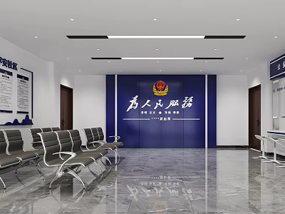 Modern Public Service Hall With Blue Background Wall Badge And Waiting Chairs 3d model