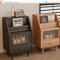 Two Modern Dark And Light Wood Sideboards With Grid Doors And Decorative Top Items