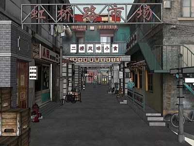 Traditional Chinese Commercial Street Featuring Hongqiao Town Market Shop Signs And Architecture 3d model