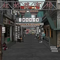 Traditional Chinese Commercial Street Featuring Hongqiao Town Market Shop Signs And Architecture